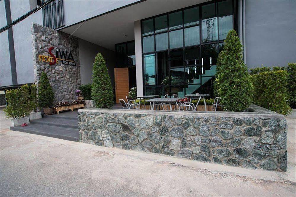 Siwa House Hotel Nong Prue Bagian luar foto